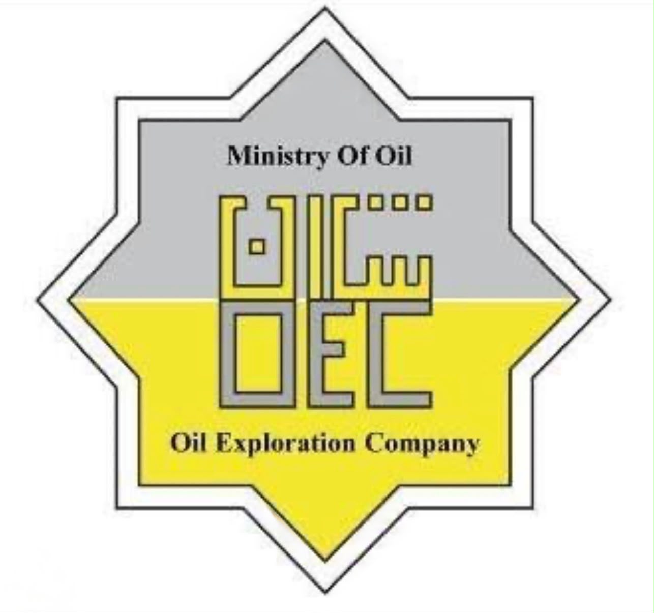 OIL EXPLORATION COMPANY (OEC)